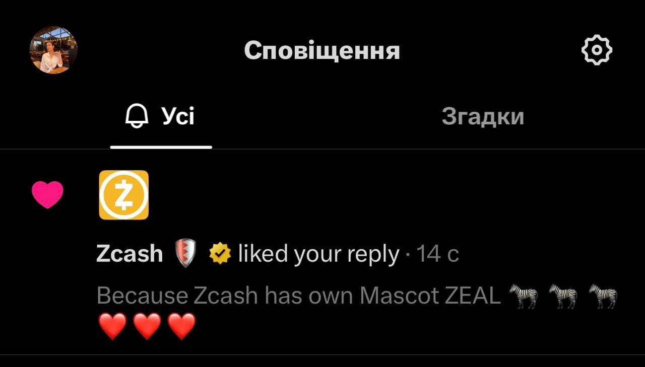 Notification that Zcash liked a reply: because Zcash has own mascot ZEAL